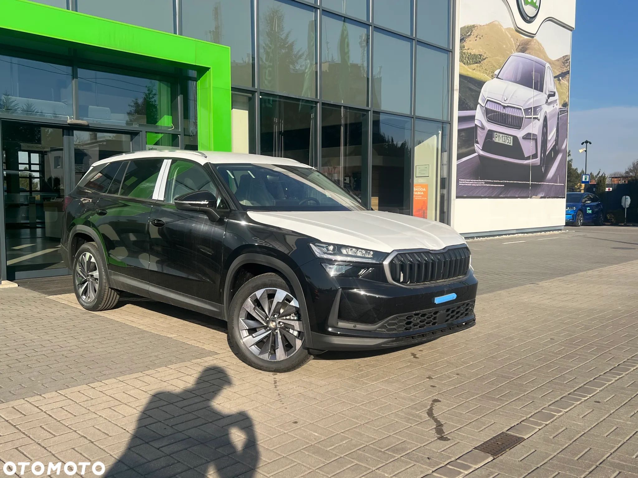 Skoda Kodiaq 2.0 TSI 4x4 Style DSG - 1
