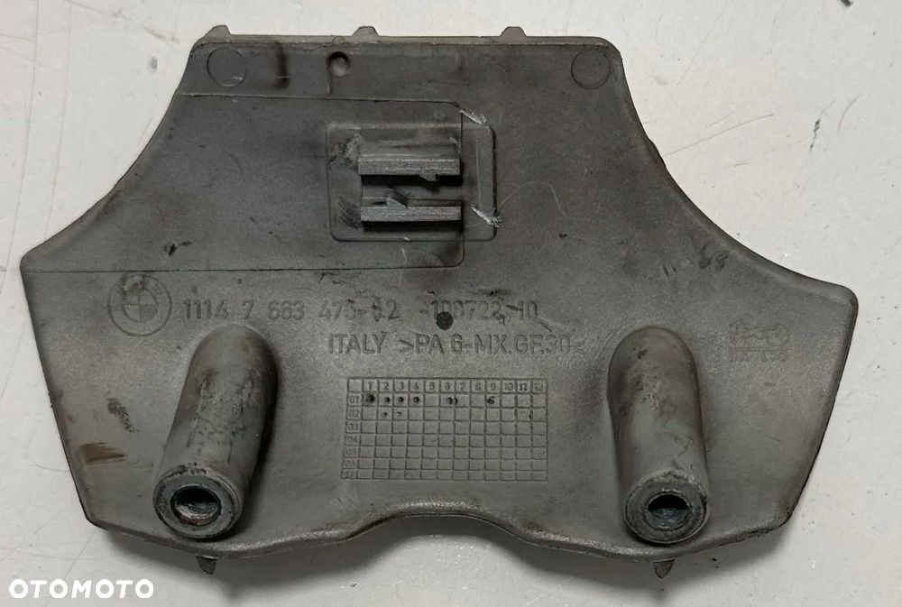 BMW F650 CS Osłona Prawa Przewodów - 2