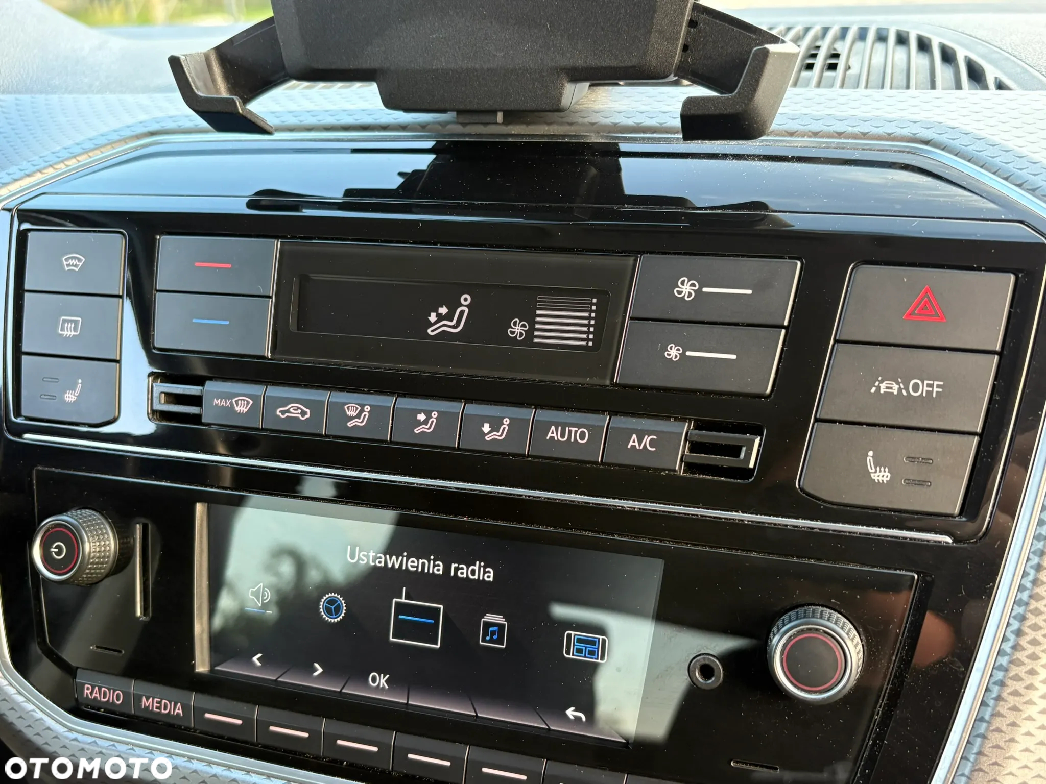 Volkswagen up! e-up Max - 17