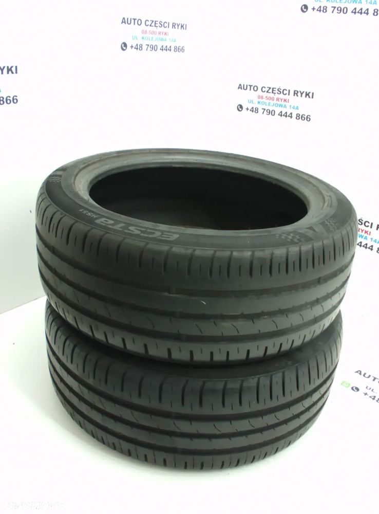 205/50R17 93W KUMHO Opony Letnie 1 sztuka - 1