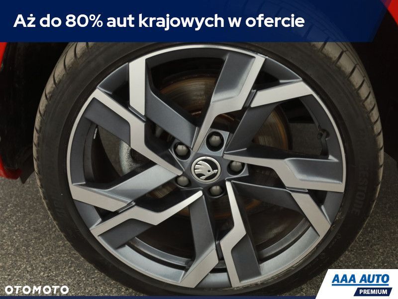 Skoda Karoq - 14