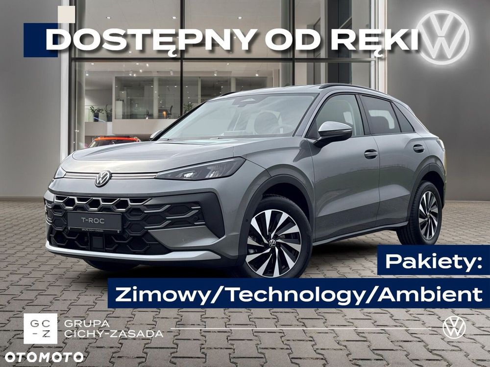 Volkswagen T-Roc - 1