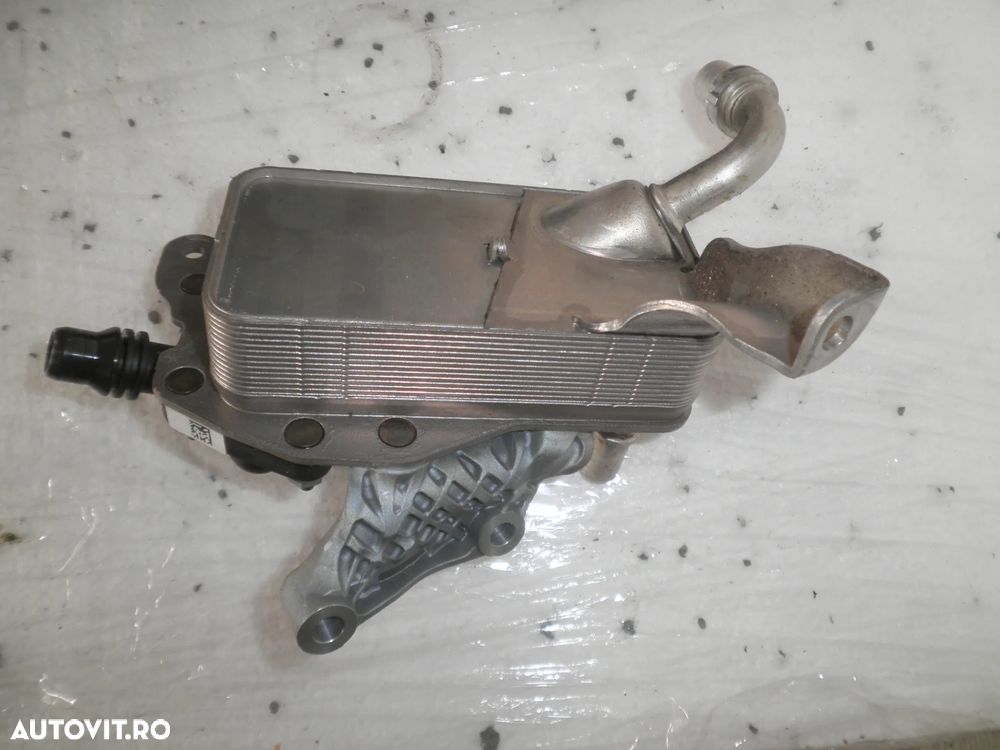 Racitor ulei BMW Seria 5 G60 2.0 D 2024 8580416 858041602 - 1