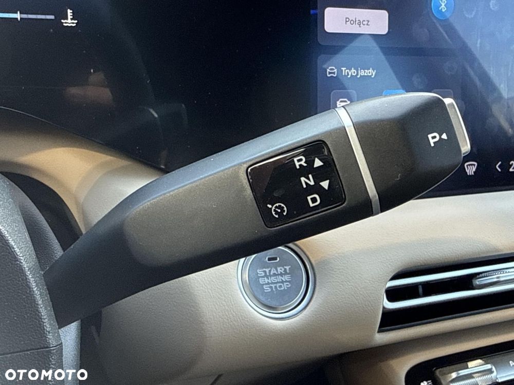Changan CS55 Plus - 17