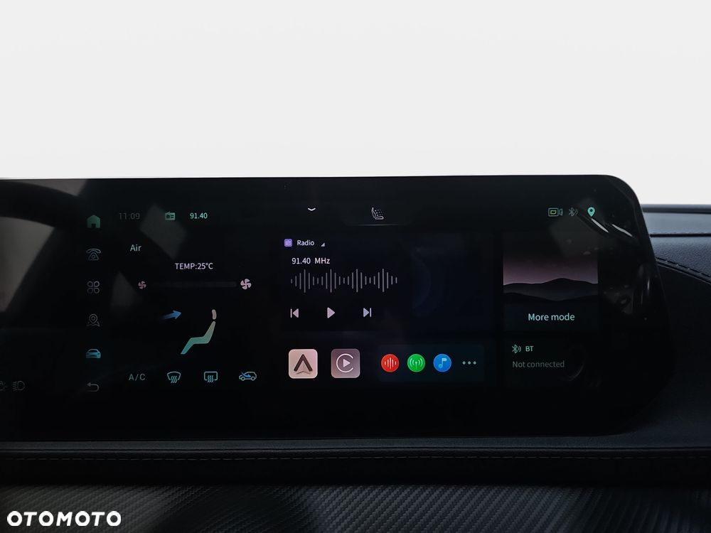 Forthing T5 EVO - 17