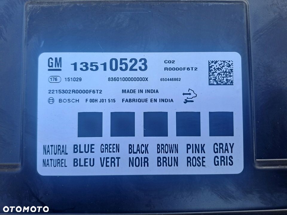 opel astra k 15-21r moduł sterownik komfortu bsi 13510523 - 2