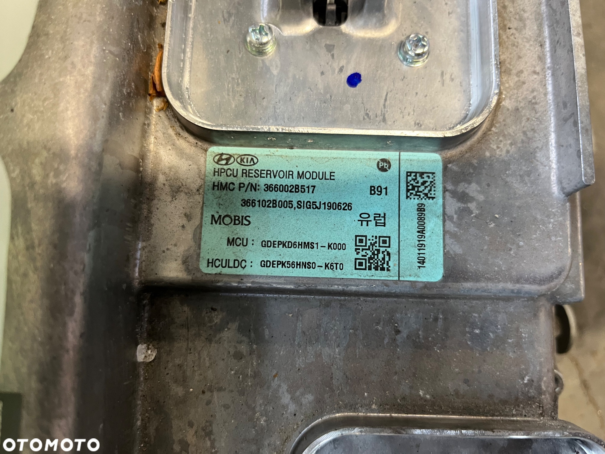 Moduł inwerter HPCU Kia Niro I - 6