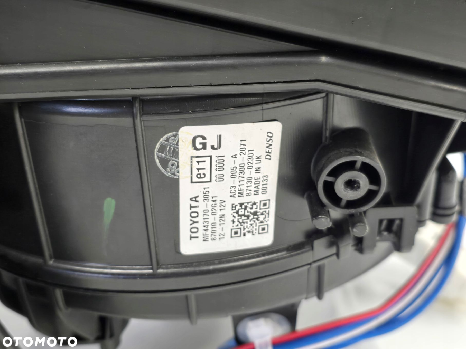 TOYOTA AURIS I LIFT E15 11R NAGRZEWNICA DMUCHAWA EUROPA 87050-02790 - 4