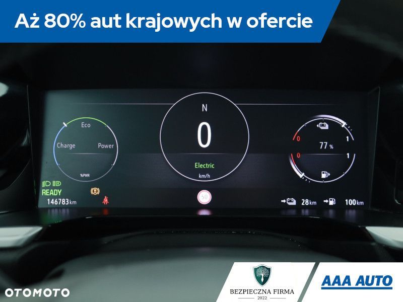 Opel Grandland X - 11