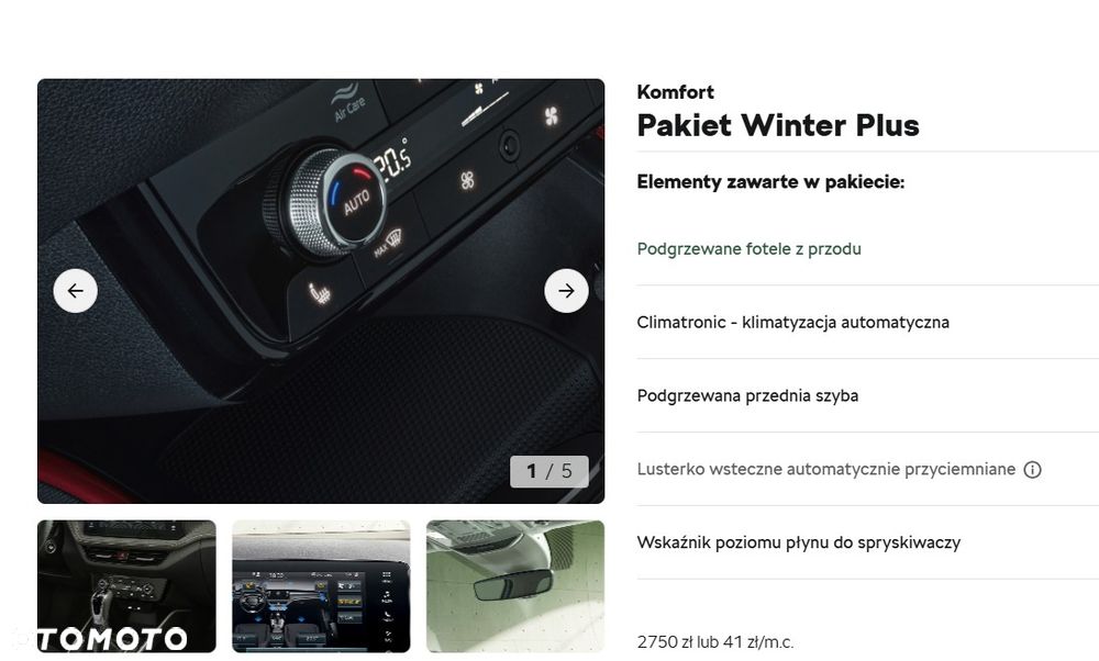 Skoda Fabia 1.0 TSI Monte Carlo DSG - 12