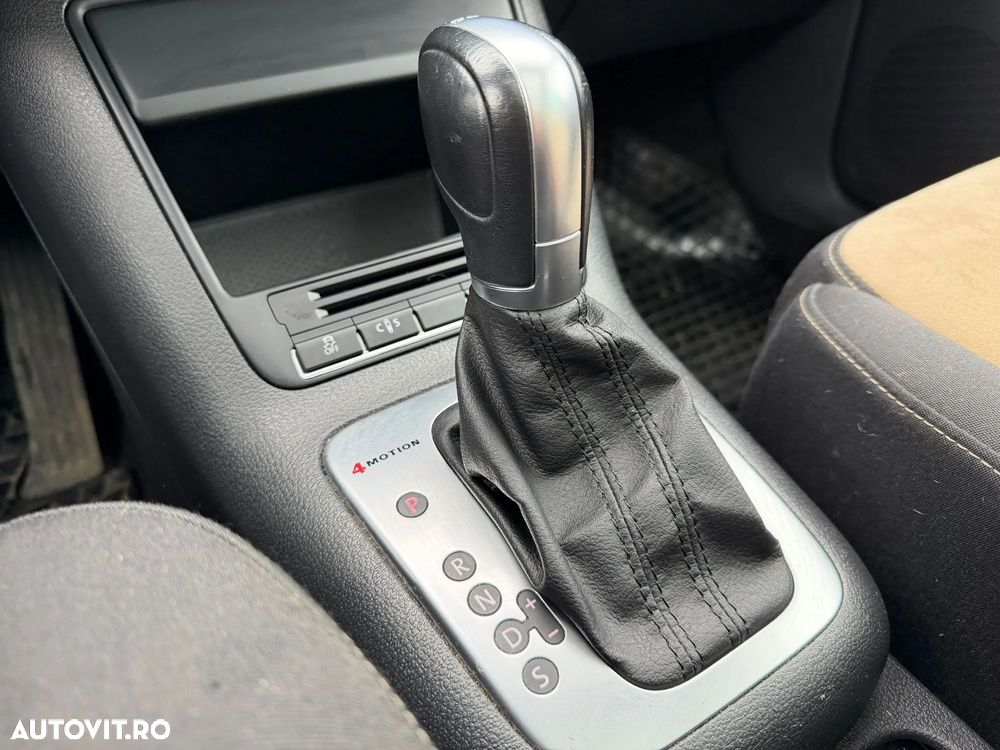 Volkswagen Tiguan - 14