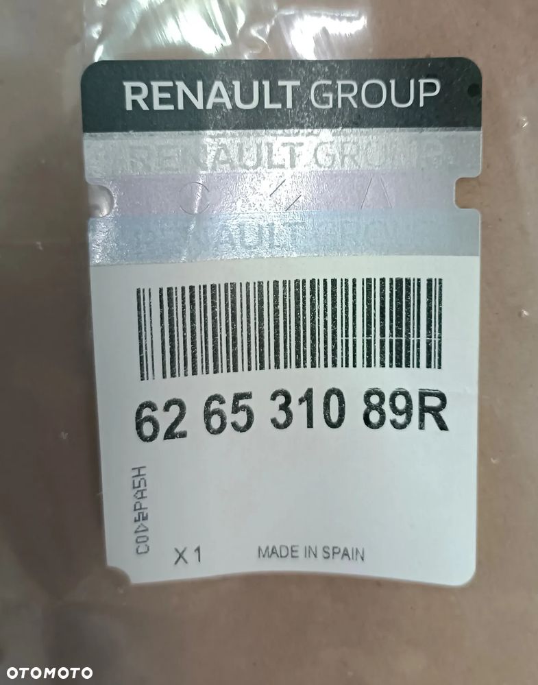 Kierownica powietrza, mocowanie rolety Captur II - 3