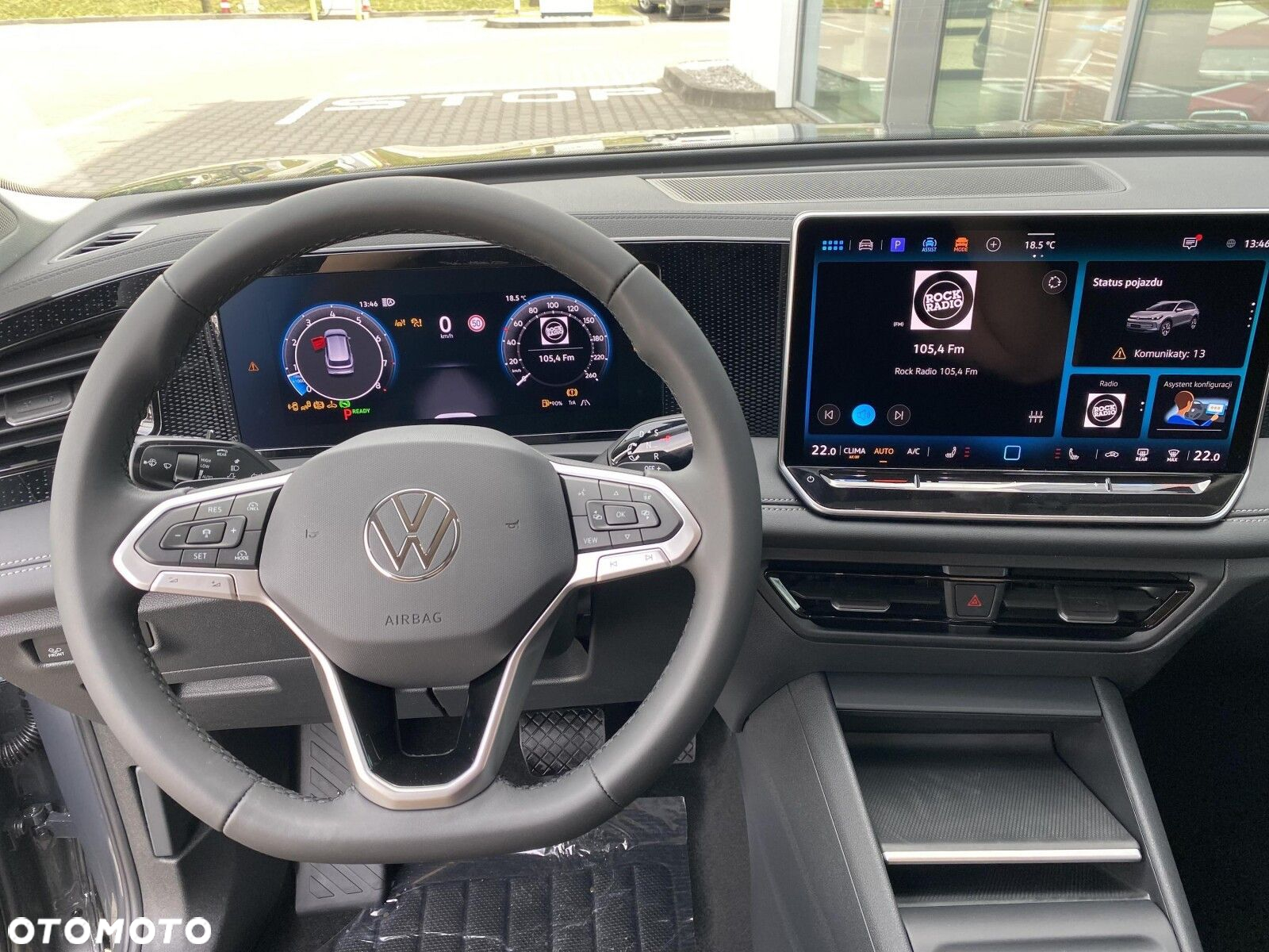 Volkswagen Tiguan - 12