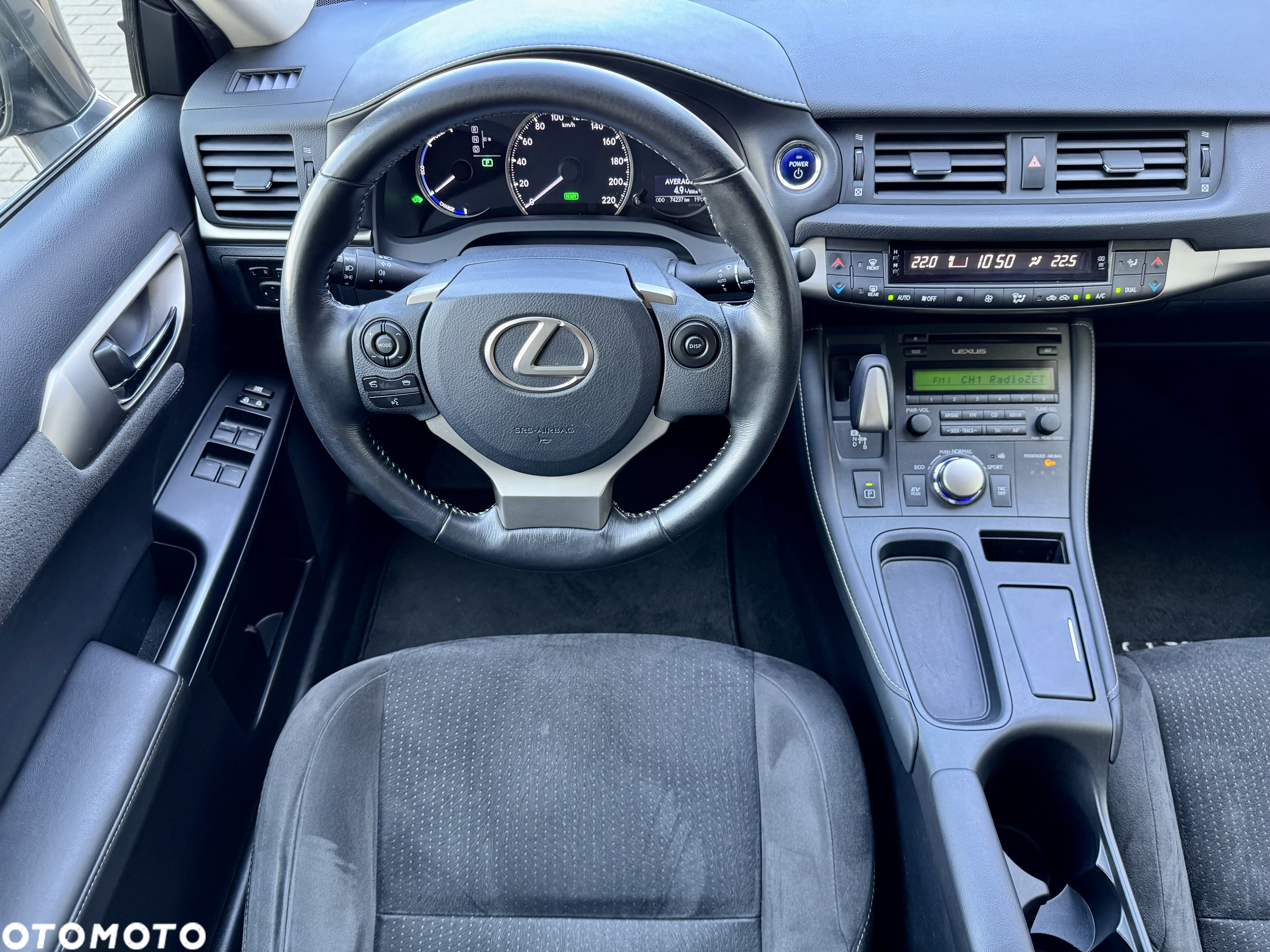 Lexus CT - 15