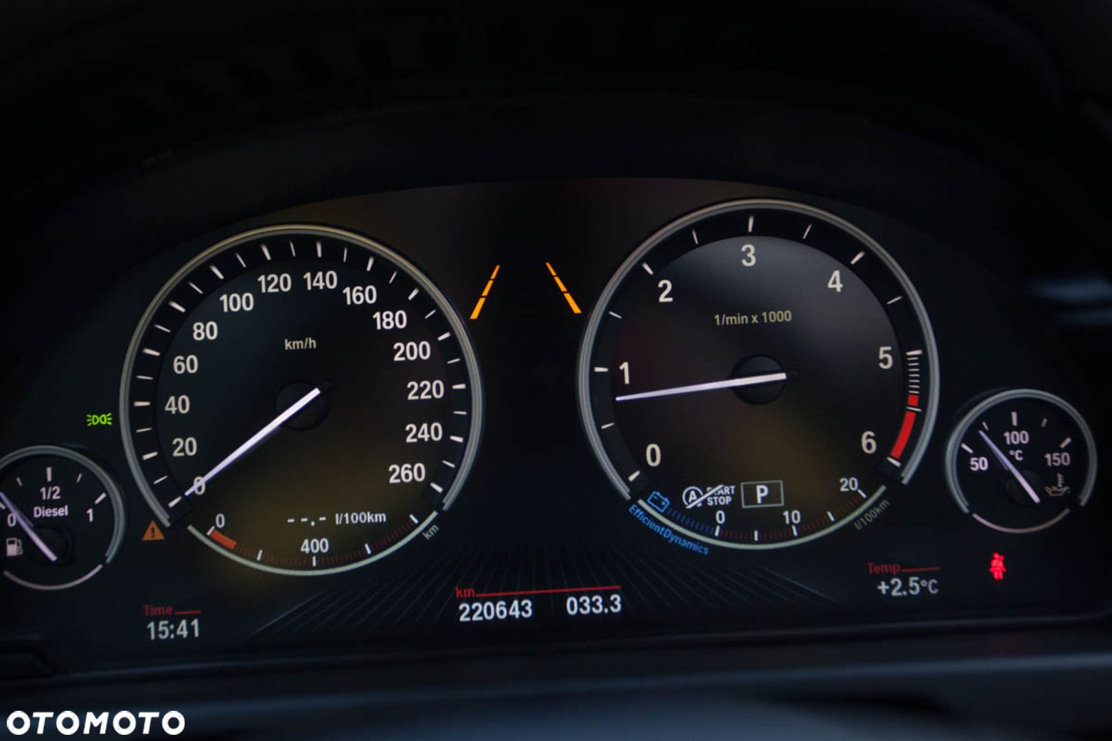 BMW X5 - 32