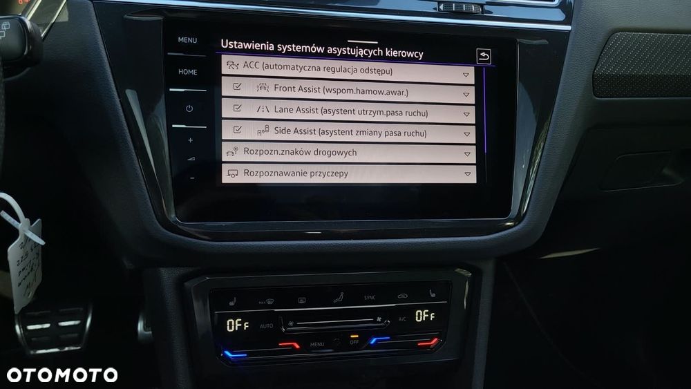 Volkswagen Tiguan - 17