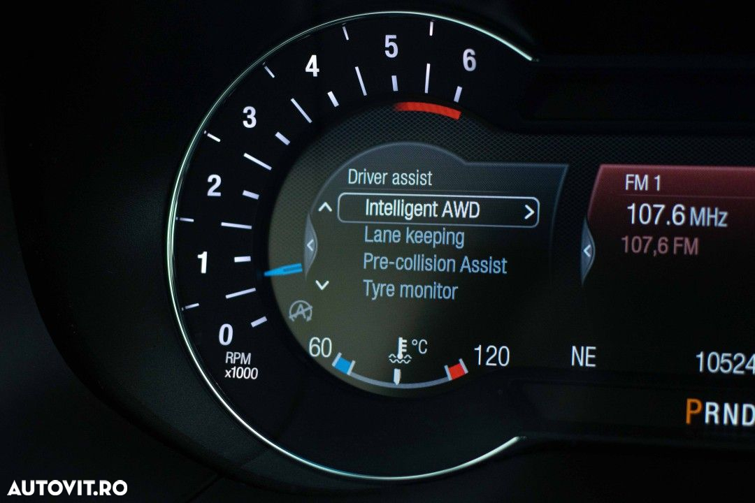 Ford Edge - 33