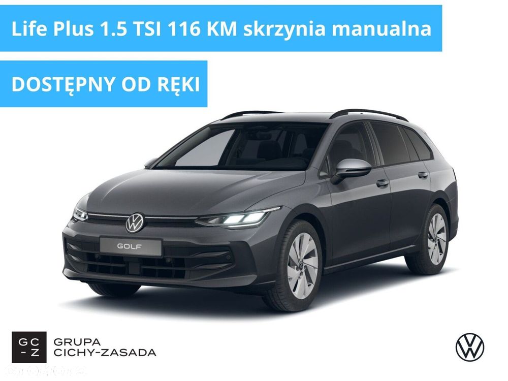 Volkswagen Golf Variant - 1