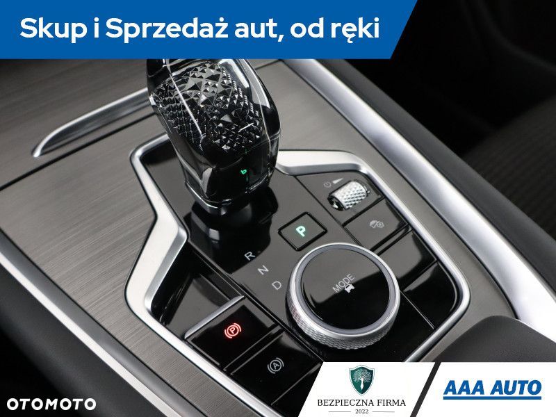 Chery Tiggo 7 - 15
