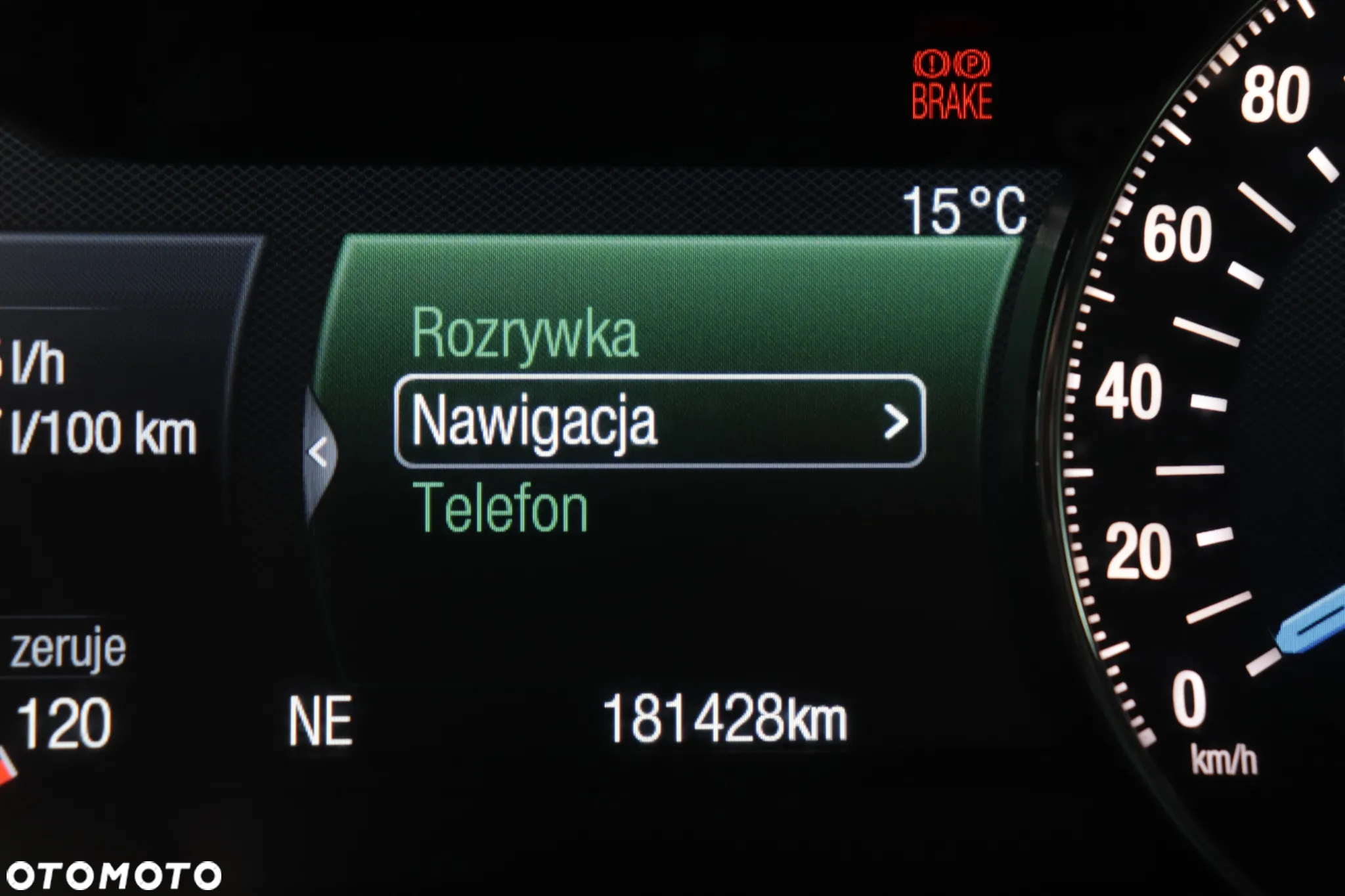 Ford Mondeo 2.0 TDCi Titanium - 23