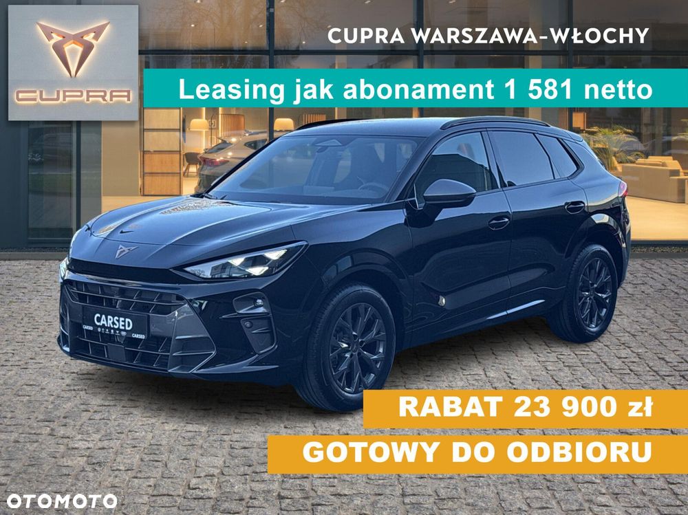 Cupra Terramar - 2