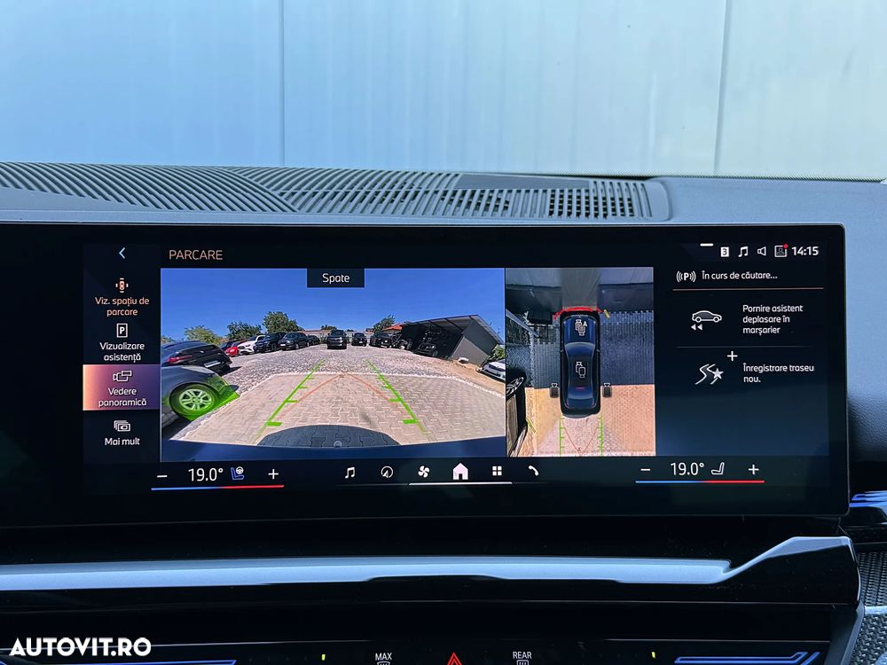 BMW Seria 5 520i AT MHEV - 13