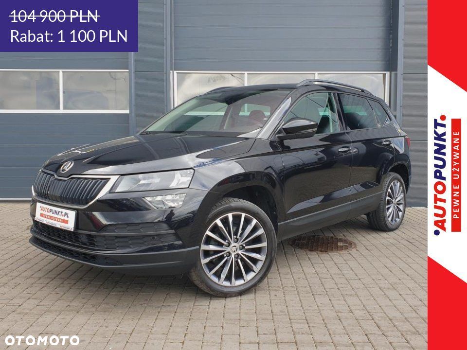 Skoda Karoq - 1
