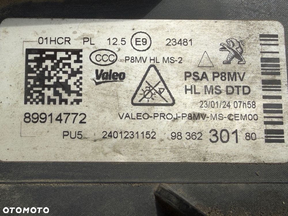 Peugeot 3008 PureTech 130 Stop & Start GPF Active Pack - 34