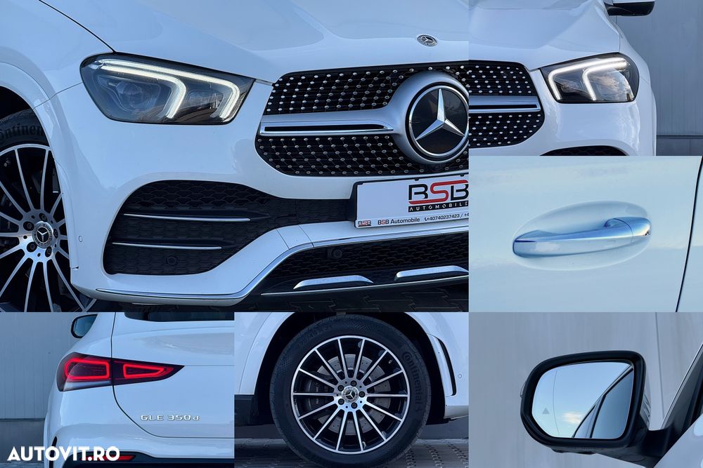 Mercedes-Benz GLE Coupe - 14