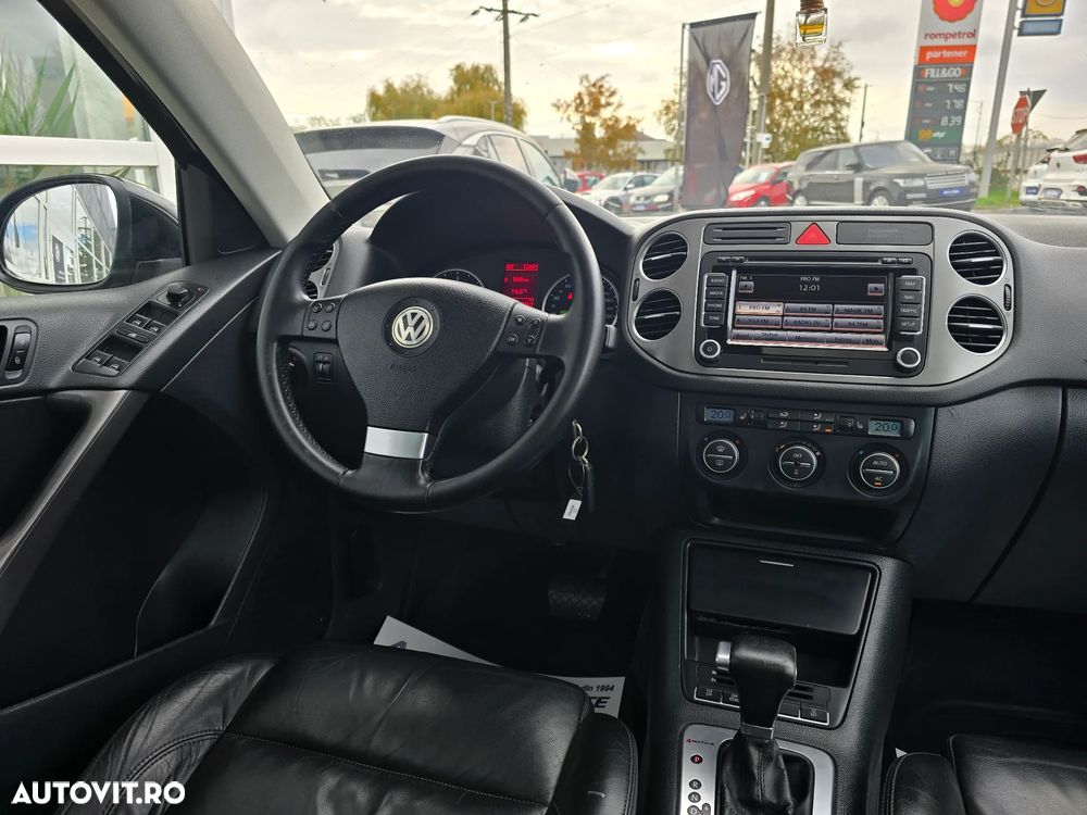 Volkswagen Tiguan - 20