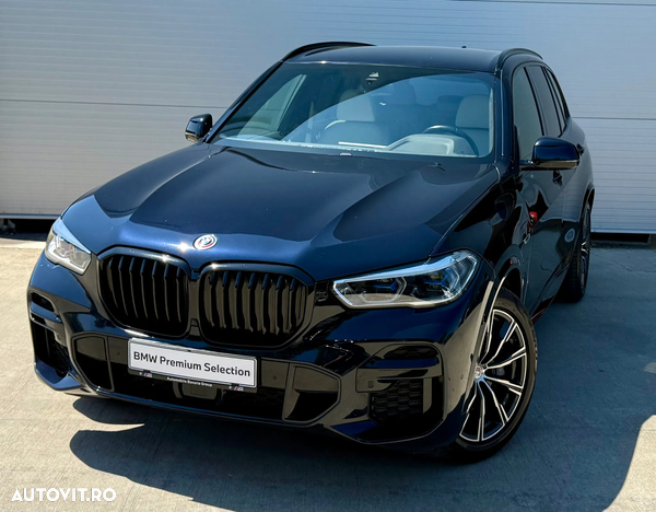 BMW X5 xDrive45e AT PHEV