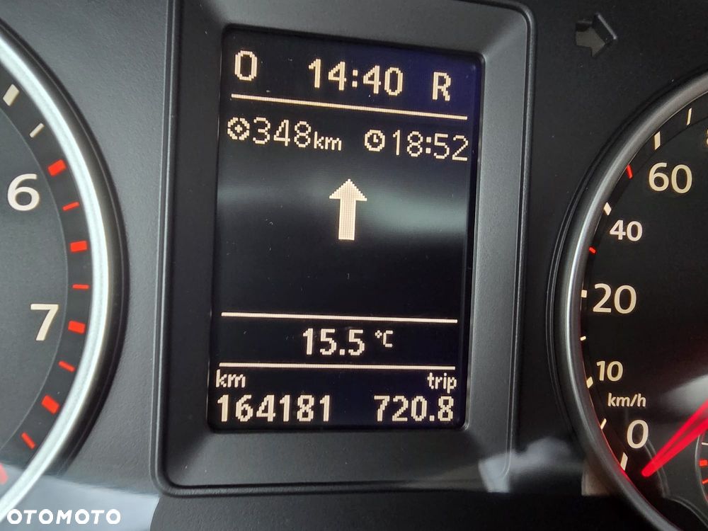 Volkswagen Tiguan 2.0 TSI 4Mot Sport DSG - 17