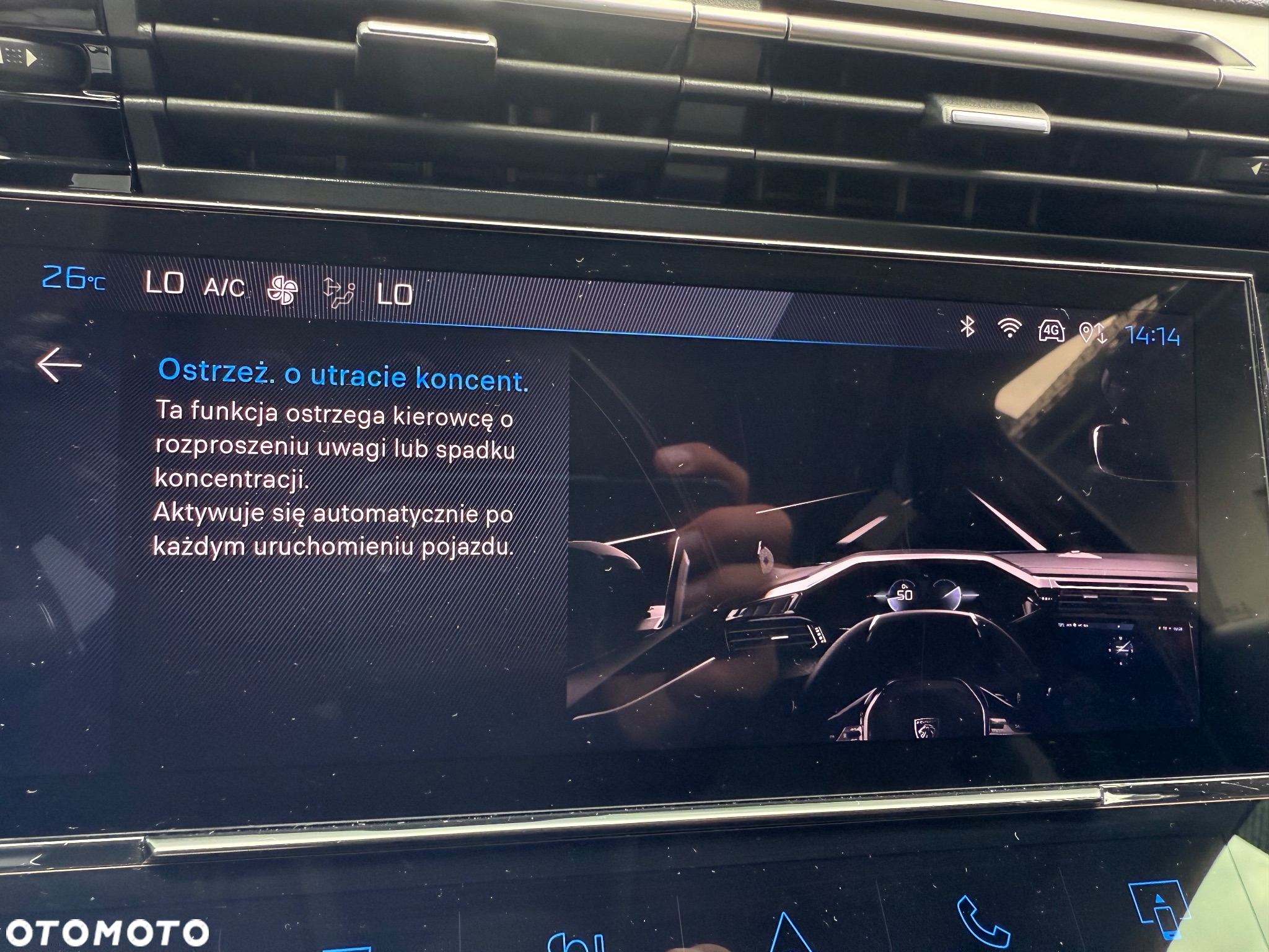 Peugeot 308 1.6 Hybrid PHEV GT Pack EAT8 - 30