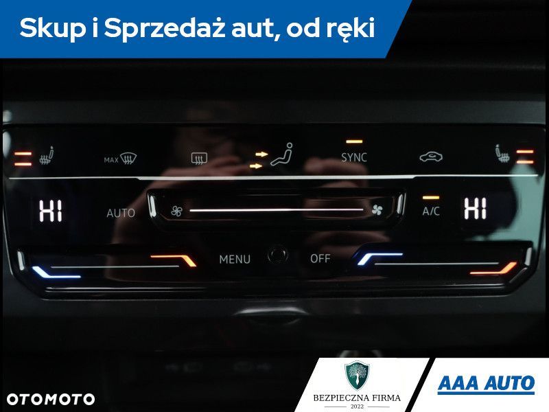 Volkswagen Tiguan - 14