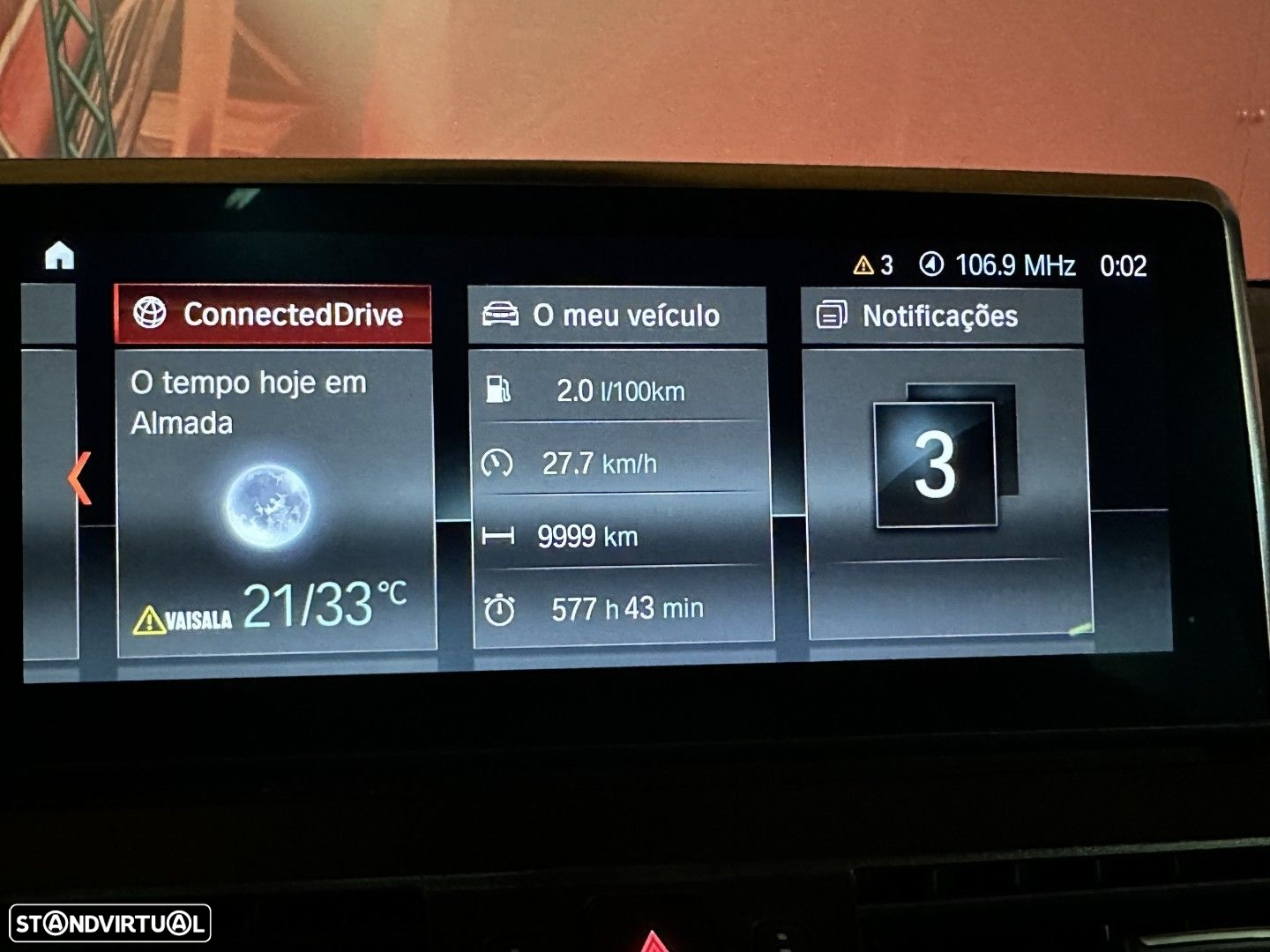 BMW 225xe Active Tourer Pack M - 15
