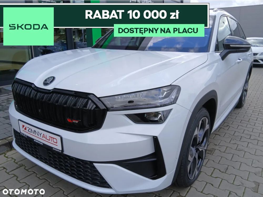 Skoda Kodiaq 2.0 TSI 4x4 RS DSG - 1