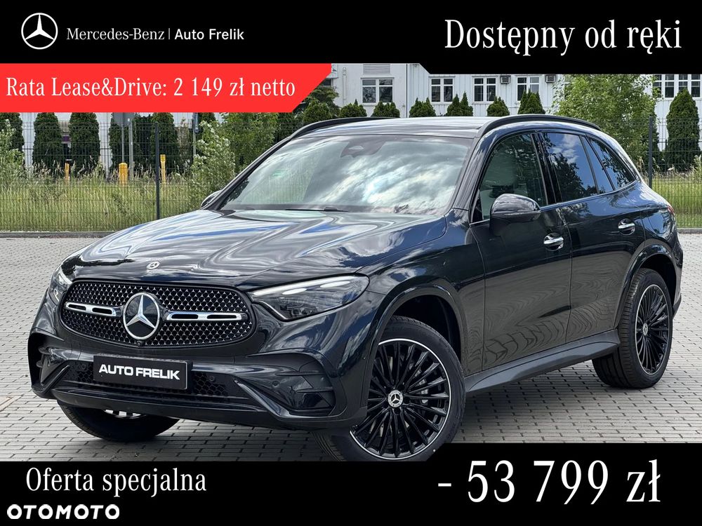 Mercedes-Benz GLC 300 de PHEV 4-Matic AMG Line - 2