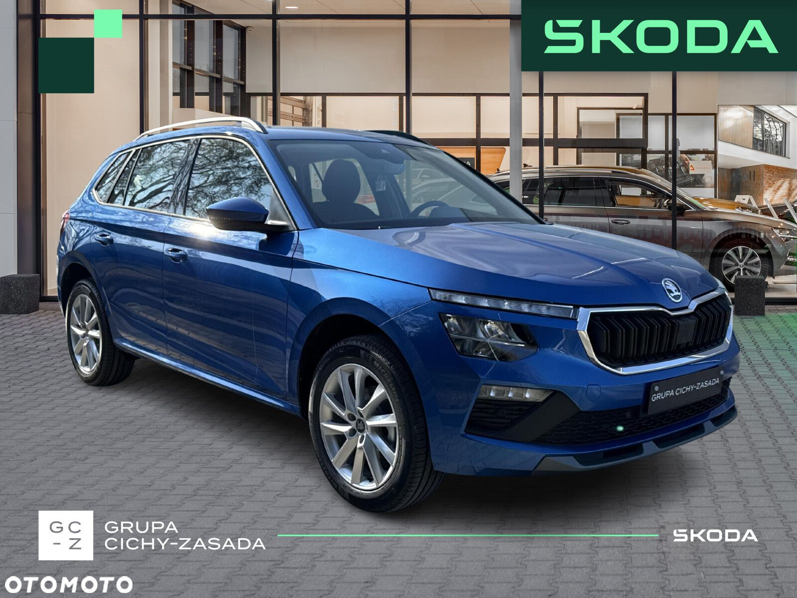 Skoda Kamiq - 7