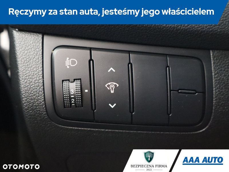 Kia Ceed - 17