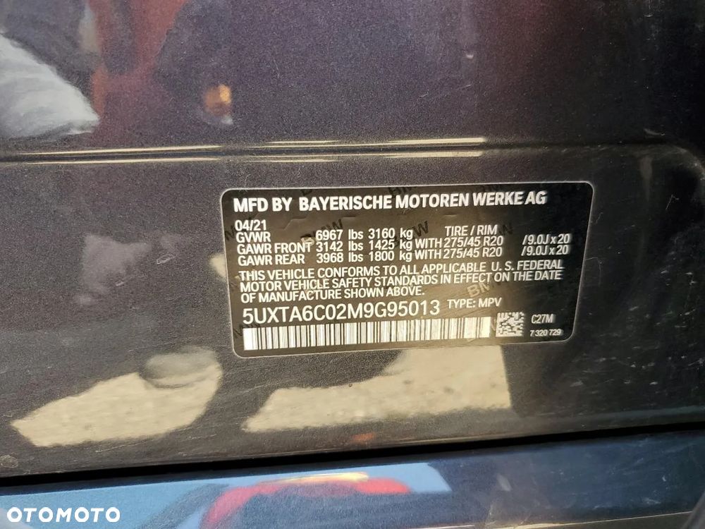 BMW X5 xDrive45e - 12