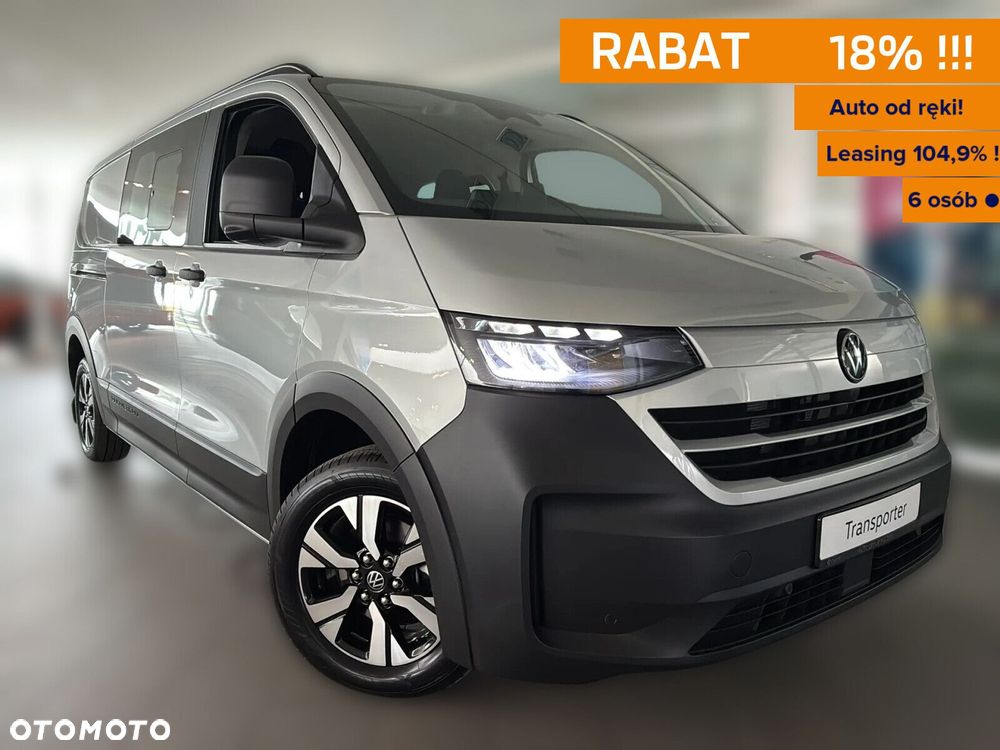 Volkswagen Transporter Furgon PLUS Panamericana/6-cio osob./AUTOMAT (L2) 2.0 TDI 170KM, r.o. 3500 mm - 2