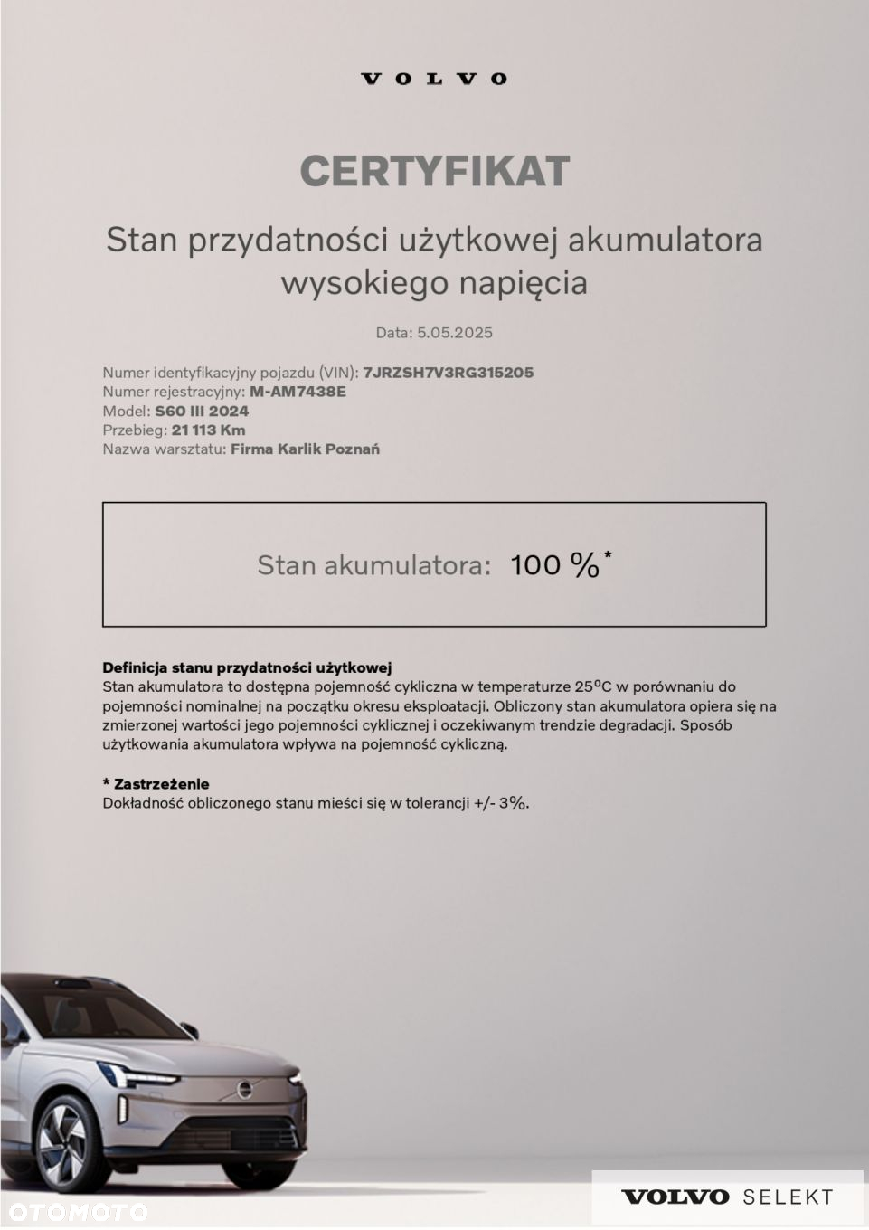 Volvo S60 - 39
