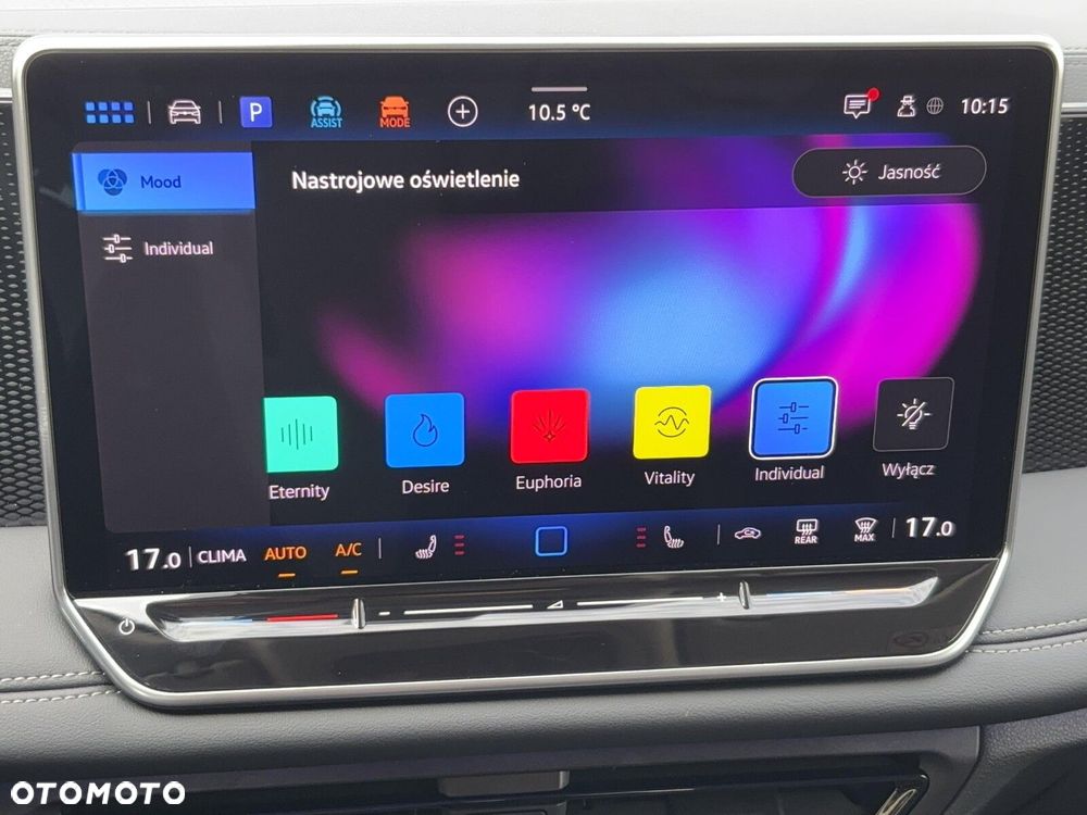 Volkswagen Tiguan - 32