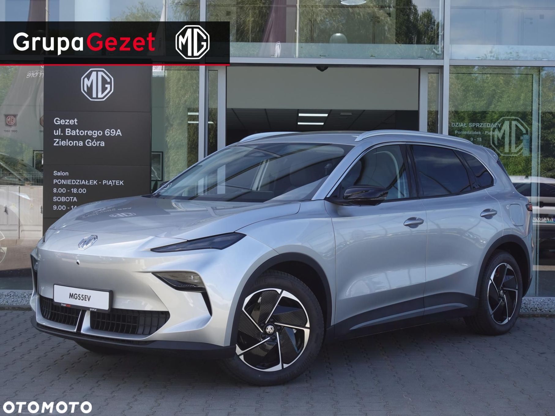 MG S5 EV - 1