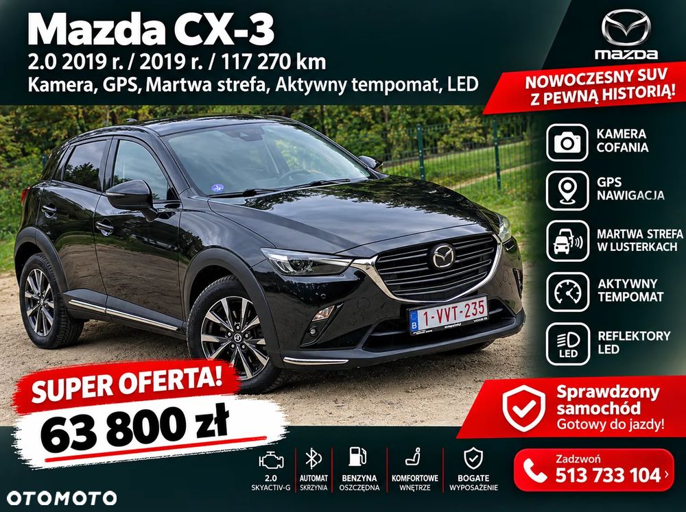 Mazda CX-3 - 1
