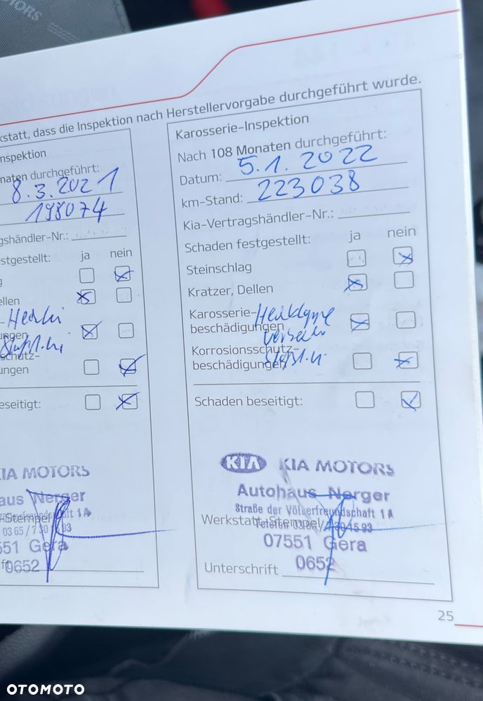 Kia Ceed - 27