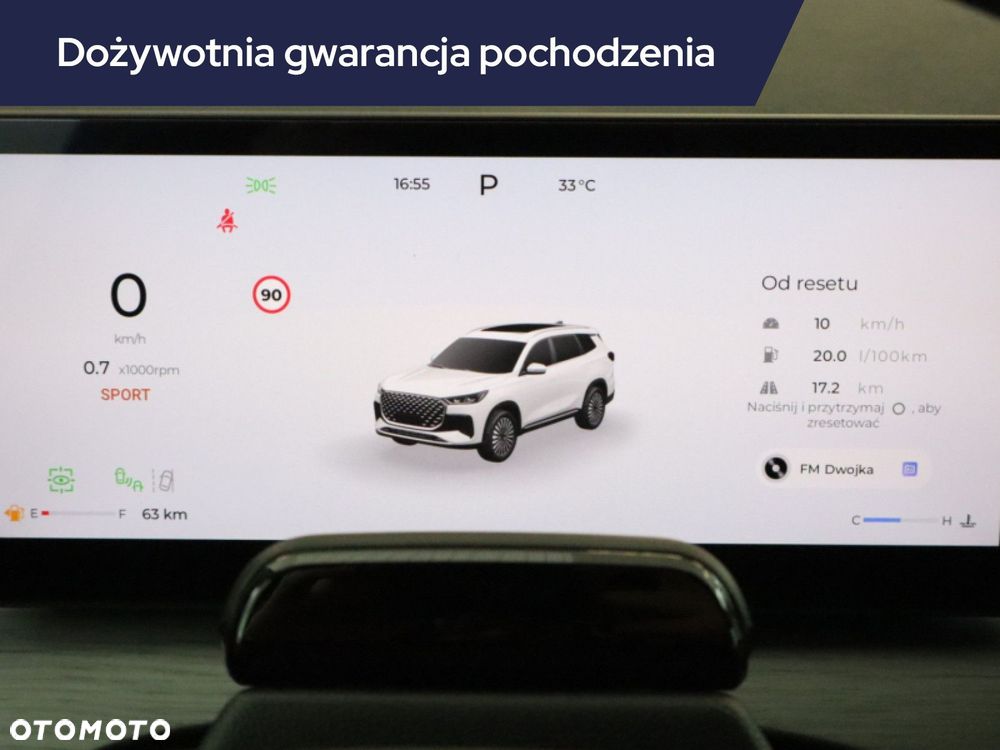 Chery Tiggo 8 - 13