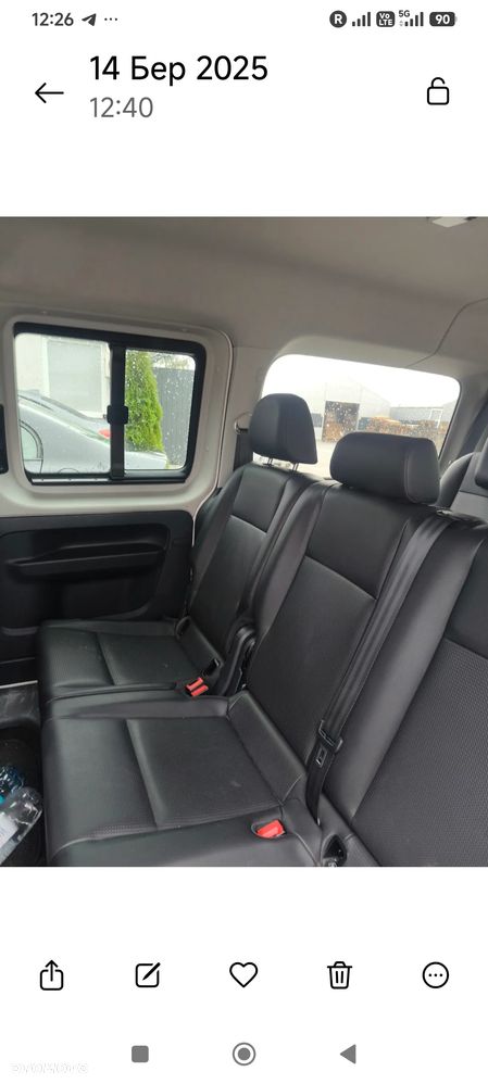 Volkswagen Caddy 2.0 TDI Comfortline - 13
