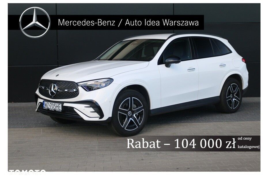 Mercedes-Benz GLC - 1
