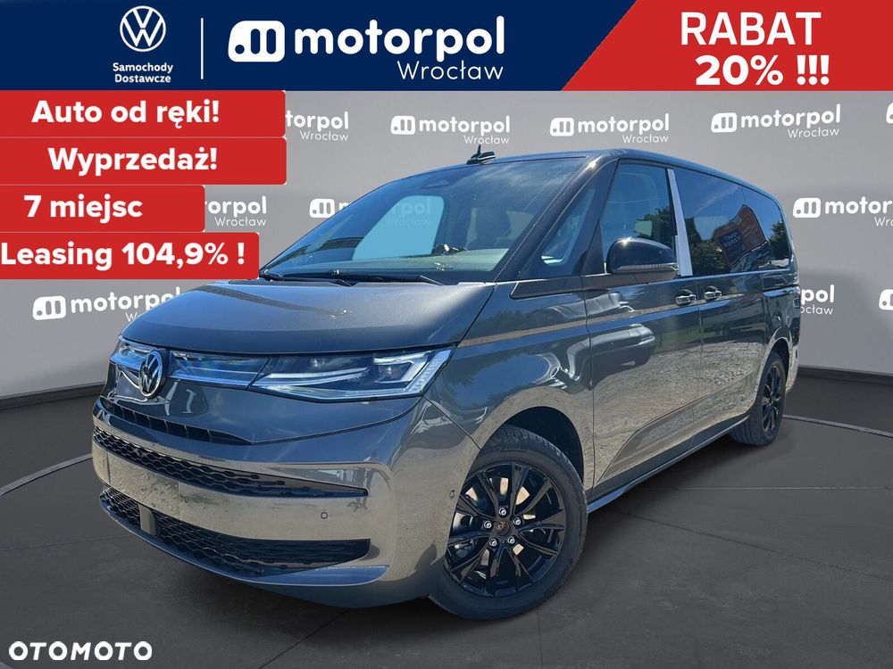 Volkswagen Multivan - 2